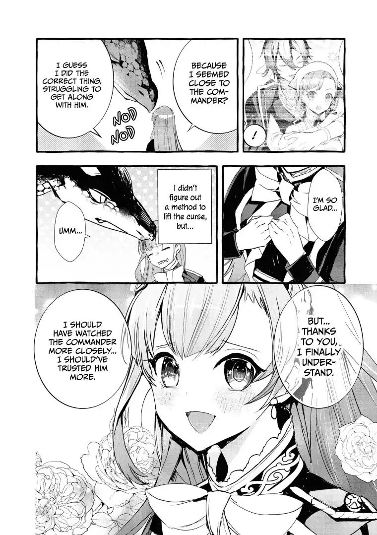 Fuhoni Desuga, Ryuukishidan Ga Kahogo Desu Chapter 9 25